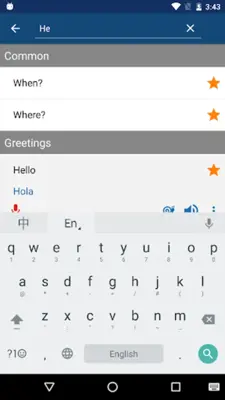 Phrasebook android App screenshot 12
